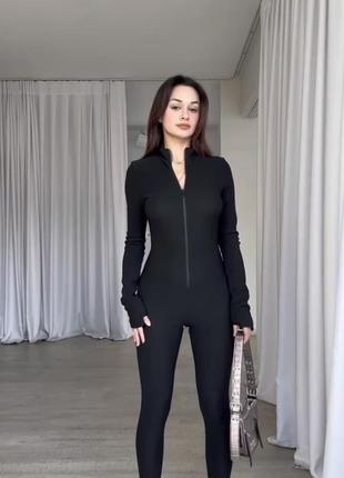 Комбінезон