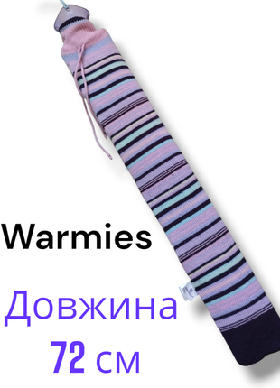 Длинная резиновая грелка. грелка большая