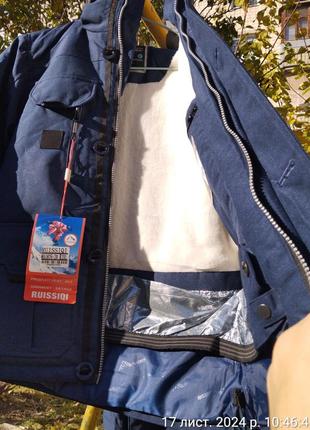 Комбінезон хлопчик