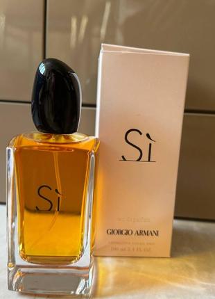 Giorgio armani парфуми si