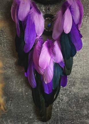 Большой фиолетовый ловец снов, ловец снов оригиналной подарок