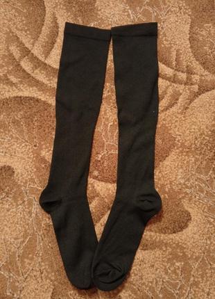 Длинные носки