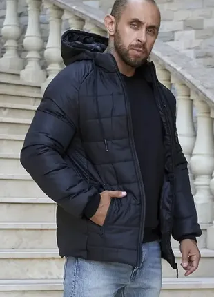 Демисезонная куртка