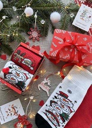 Жіночі шкарпетки подарунок новорічні шкарпетки