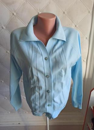 Винтаж на кофтинка