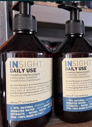 М'який шампунь для щоденного догляду за волоссям  insight daily use shampoo