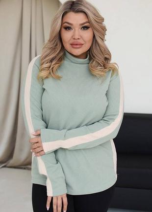 Базовый гольфик со вставками🎆🎇