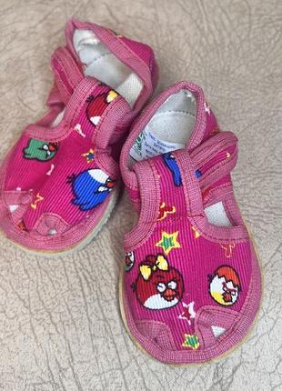 Тапочки детские для дома и детского сада новые