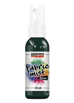 Фарба спрей pentart fabric mist для тканин зелена темна (770) 50 мл