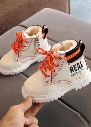 Ботиночки для девочек