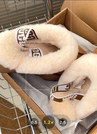 Ugg