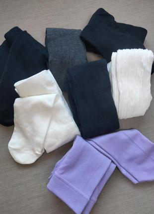 Колготы, колготки, однотонные, серые, темно синие, молочные, молочные в рубчик, сиреневые термо