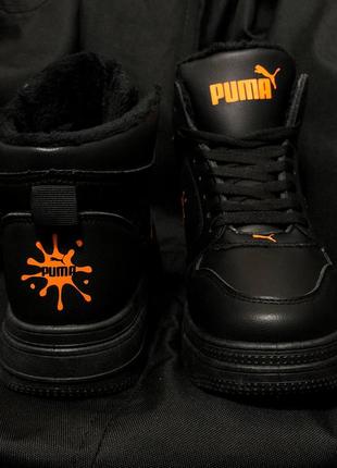 Распродажа!! женские зимние кроссовки puma к86