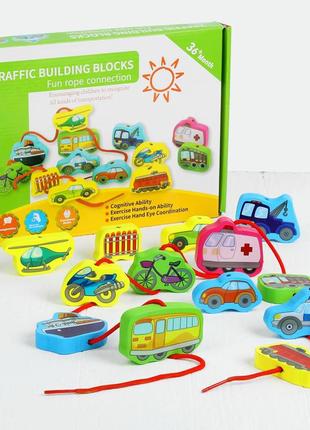 Развивающая игрушка шнуровка md 1263 деревянная транспорт