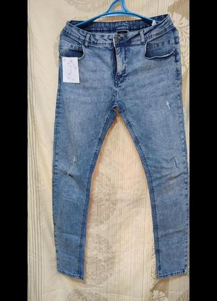 Джинси  housk на високого мужчину