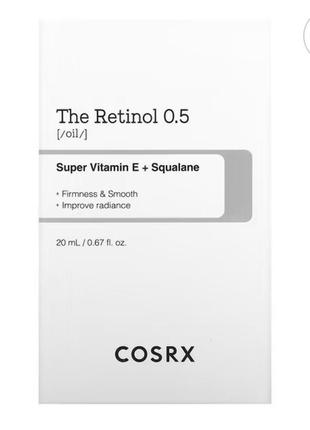Cosrx масло из 0,5% ретинола, 20 мл