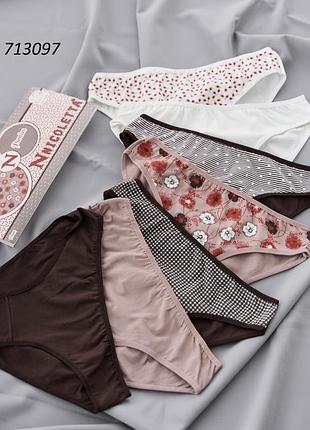 Набор трусиков женские слипы nicoletta турочница недель