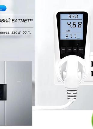 Цифровий ватметр. мультиметр. моніторинг параметрів електроенергі