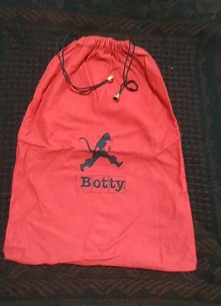 Мешочек чехол пыльник