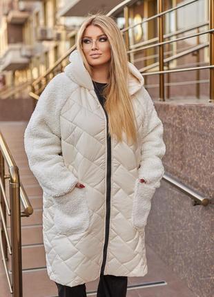 Куртка пальто зимове