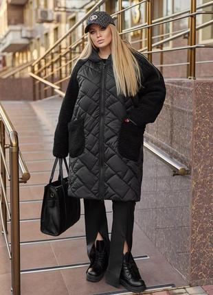 Зимове пальто куртка