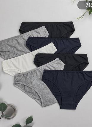 Набор трусиков женские слипы nicoletta турочичная недельки &lt;unk&gt; 7 шт