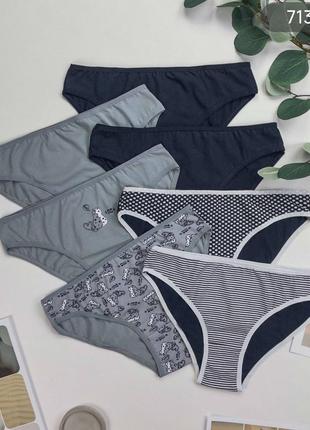 Набір трусиків жіночі сліпи nicoletta туреччина тижнів | 7 шт.