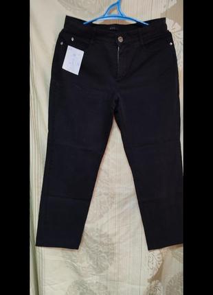 Штани чоловічі