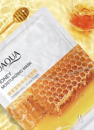 Тканинна маска для обличчя bioaqua honey moisturizing mask 50ml з екстрактом меду 25 г