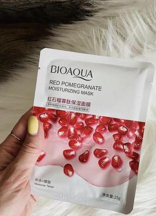 Тканинна маска для обличчя bioaqua pomegranate moisturizing mask 50ml з екстрактом гранату 25 г