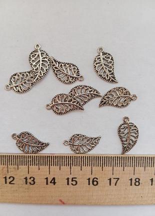 Металлическая подвеска листик