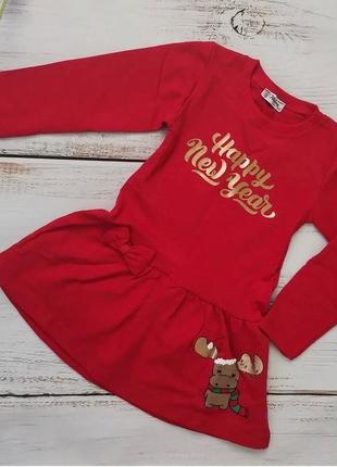 Платье новогоднее happy new year на байке красное для девочки платье платье красное