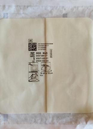 Гидроколлоидная повязка 15х15 см