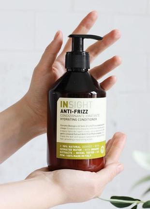 Кондиционер увлажняющий для всех типов волос insight anti-frizz hydrating contidioner