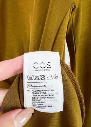 Гірчичний лонгслів cos оверсайз 4
