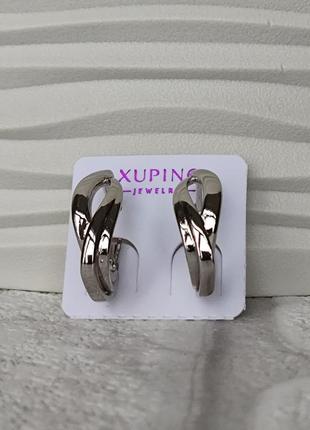Яркие серьги ксюпинг xuping родий