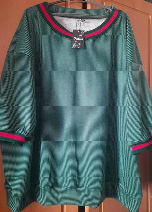 Новый лонгслив оверсайз 66-70рр