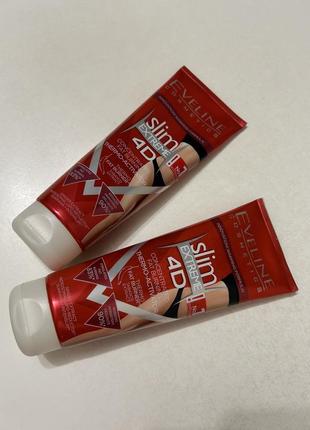 Антицеллюлитный крем с перцем антикелюлитный