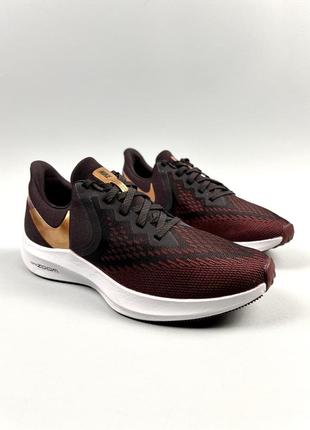 Nike zoom winflo 6 женские легкие кроссовки