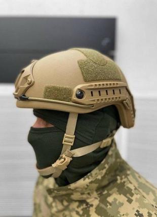 Баллистический шлем fast 4-0