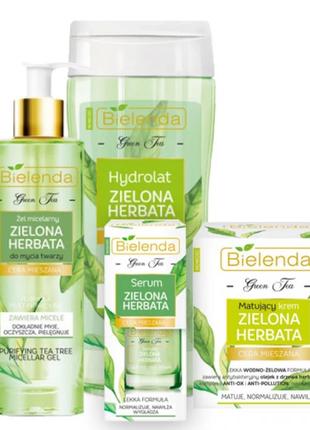 Подарочный набор "зеленый чай" - green tea