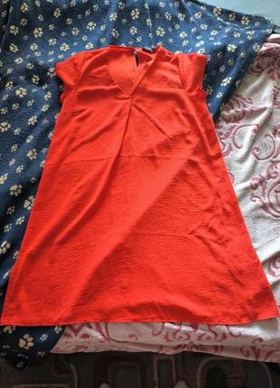 Платье оранжевого цвета