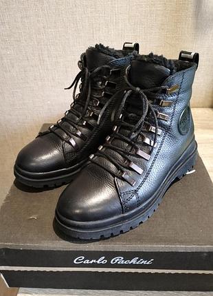 Ботинки зимние женские