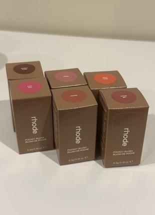 charlotte tilbury pillow talk