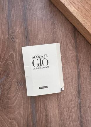 Giorgio armani acqua di gio parfum refillable парфуми