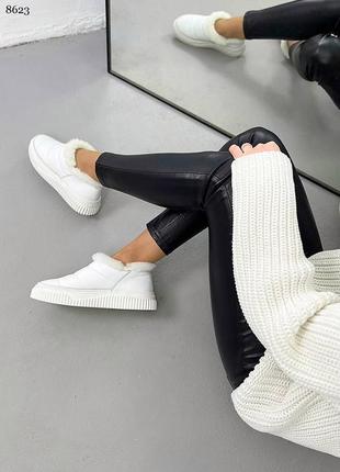 Белые зимние кожаные дутики автоледи