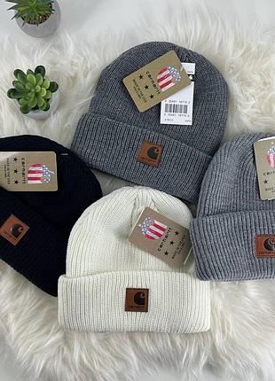 Нова шапка carhartt вязана в рубчик кархарт шапка чоловіча унісекс