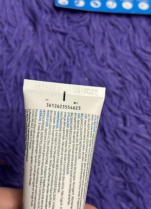 Крем la roche-posay cicaplast б5+