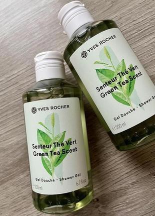 Парфумований гель для душу зелений чай yves rocher 200мл