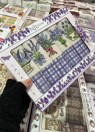 Набор кухонных ружьях🪻💜